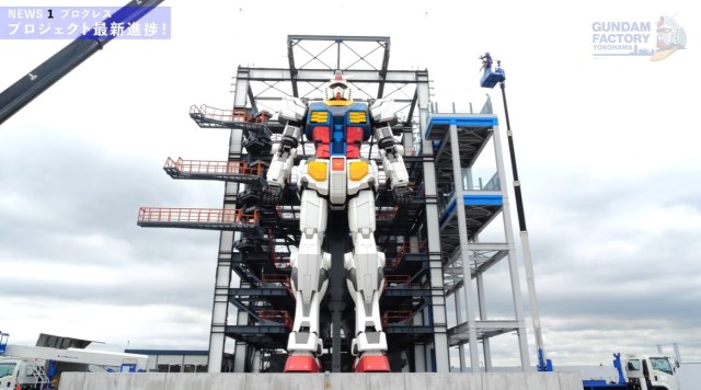 O novo Gundam em tamanho real do Japão está completo e se orgulha de Yokohama! 【Fotos / Vídeo】 12