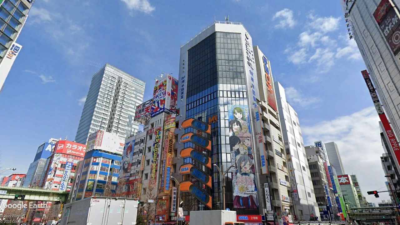 Akihabara Saying Goodbye To Landmark As Giant Sega Arcade Announces It S Closing For Good Soranews24 Japan News