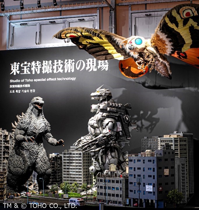 Japanese theme park unveils worlds first lifesize Godzilla  The Japan  Times