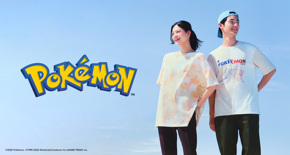 Gu Releases Part Two Of Their Special Pokemon Collaboration Featuring Galar Pokemon T Shirts Soranews24 Japan News
