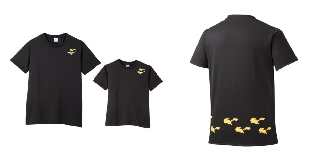 Shape up to be the very best with collaborative sports gear from the Pokémon Center and Mizuno