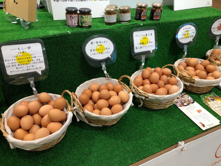 Tokyo has a “phantom egg shop” with ingredients for the best 