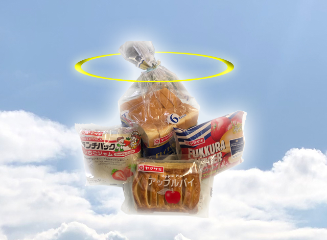 Major Japanese bread maker officially finds God SoraNews24