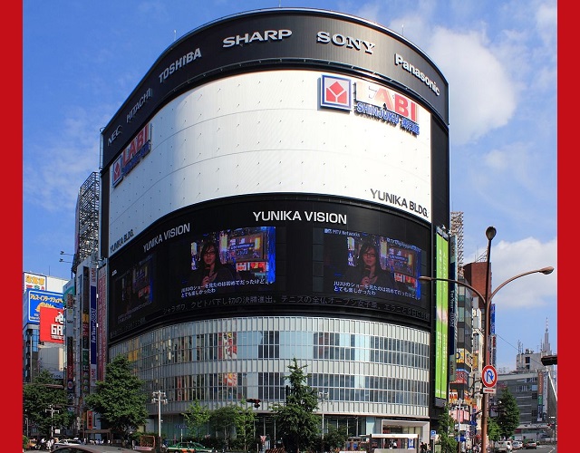 Another Tokyo Urban Landmark Closing Down This Time The Home Of Shinjuku S Giant Yunika Vision Soranews24 Japan News