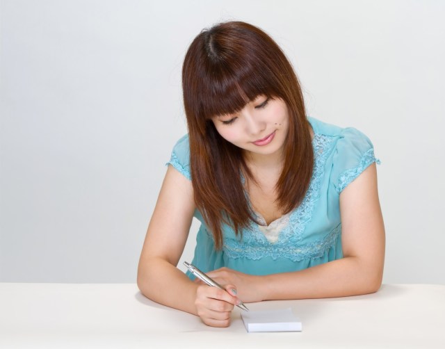 Japanese wife begins writing daily list of reasons to not murder her husband