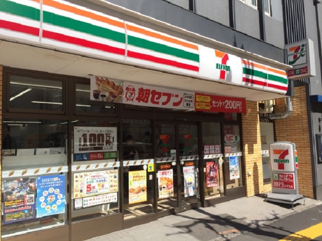 Can you tell if a Japanese neighborhood is dangerous by looking at its convenience store?