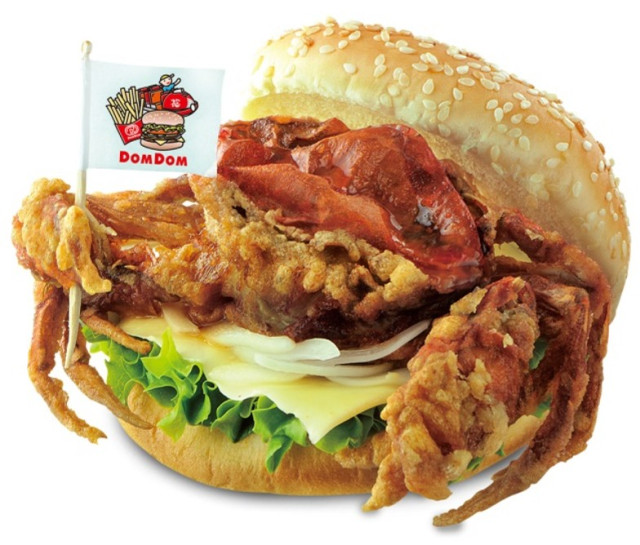 We try the new Dom Dom Burger with a whole fried crab — best fast food near Sensoji temple