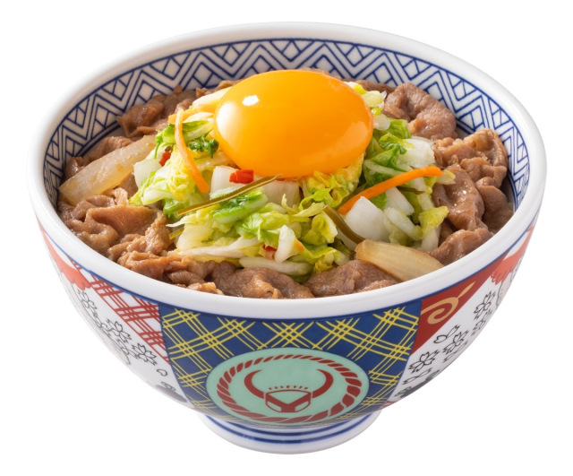 The best way to eat a gyudon beef bowl, according to staff at Yoshinoya ...