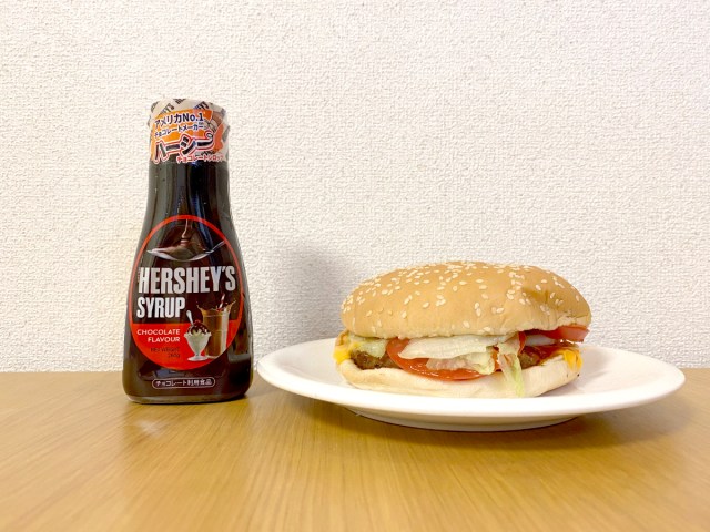 Burger King Taiwan releases insanely popular ‘Chocolate Whopper’, we recreate it at home