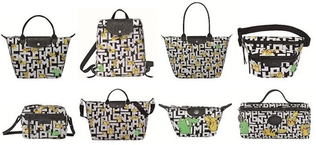 longchamp bag accessories