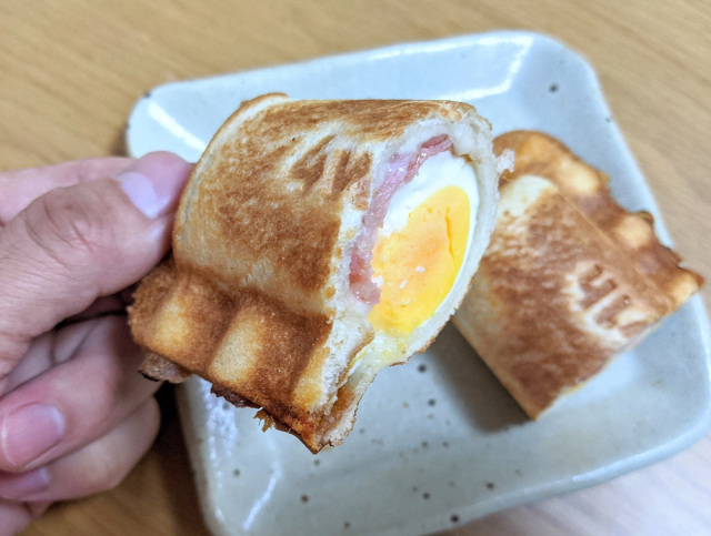 Kitchen Single Slice Sandwich Maker For Better Breakfasts 