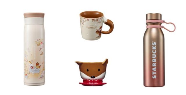https://soranews24.com/wp-content/uploads/sites/3/2020/09/Starbucks-Korea-drinkware-collection-fox-forest-animals-cute-mugs-shop-travel-cups-tumblers-limited-edition-1.jpg