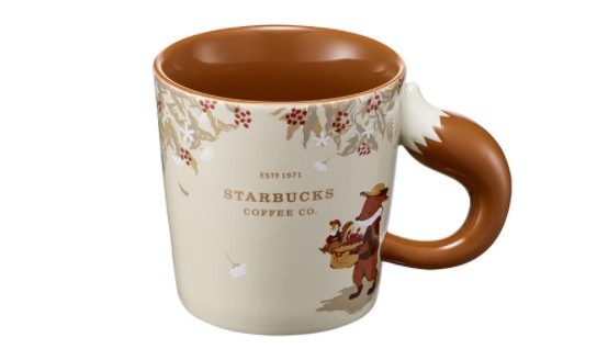 Fall fox starbucks factory cup