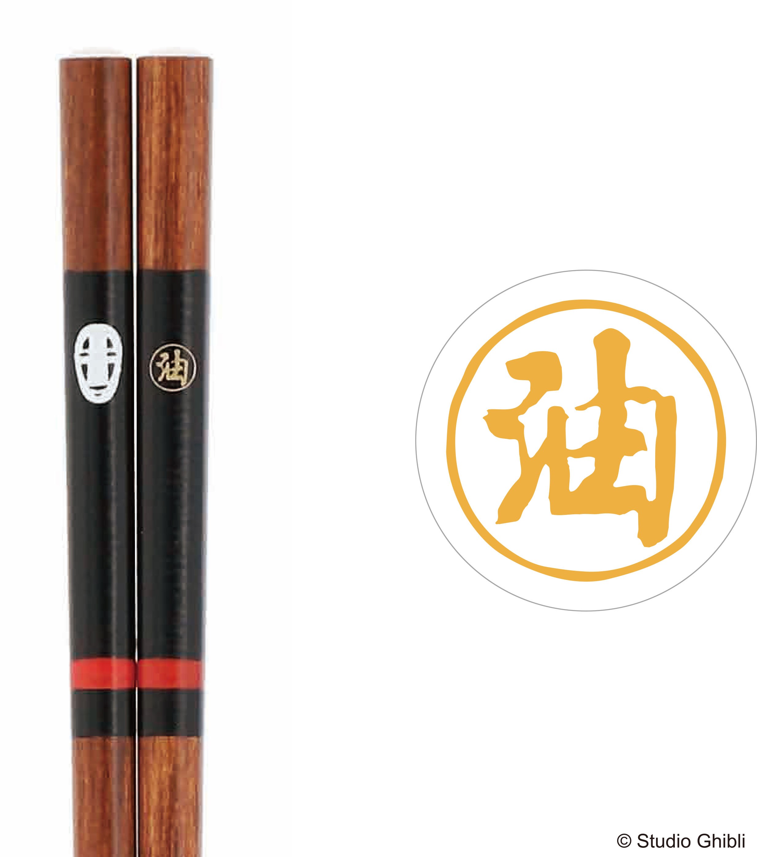 Studio Ghibli unveils new “chopstick letters” to send to loved ones ...