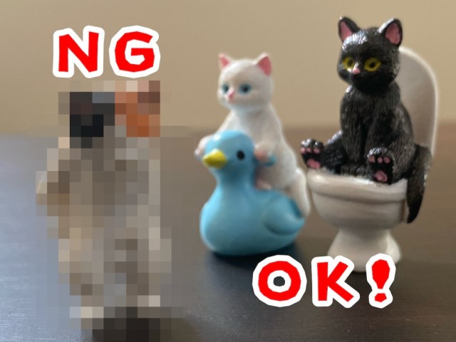 Seriously, what’s up with Japan’s fixation with animals going to the bathroom as capsule toys?