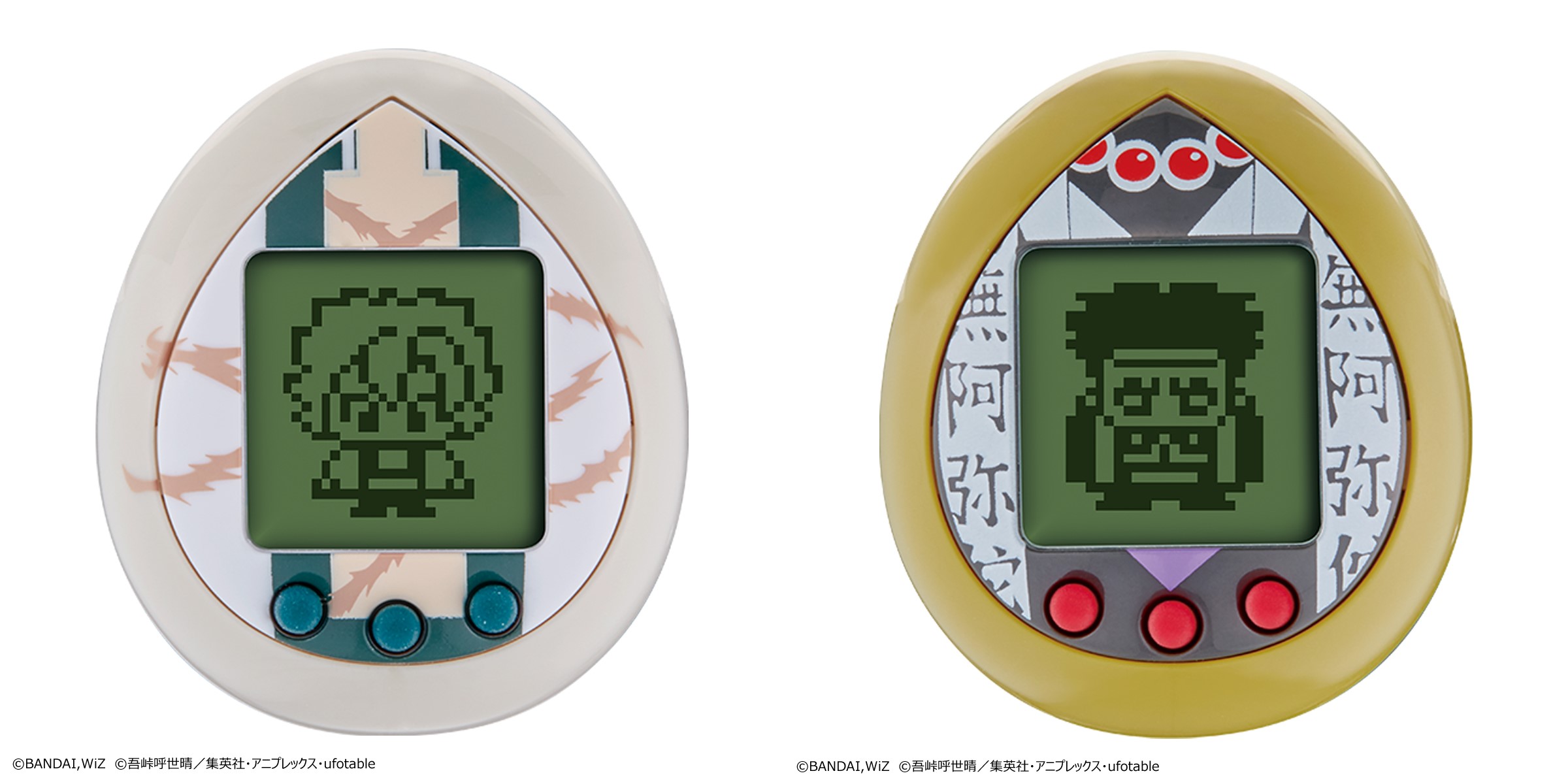 Demon Slayer Tamagotchi on sale now, preorders for 9 more types on the ...