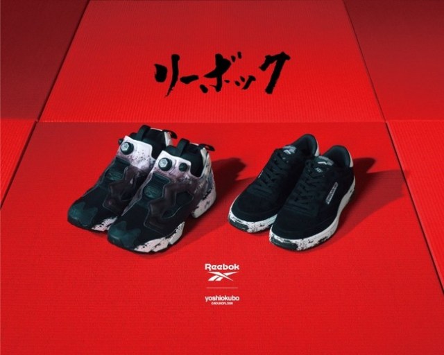 Reebok teams up with fashion brand Yoshiokubo for traditional-culture-inspired sneakers