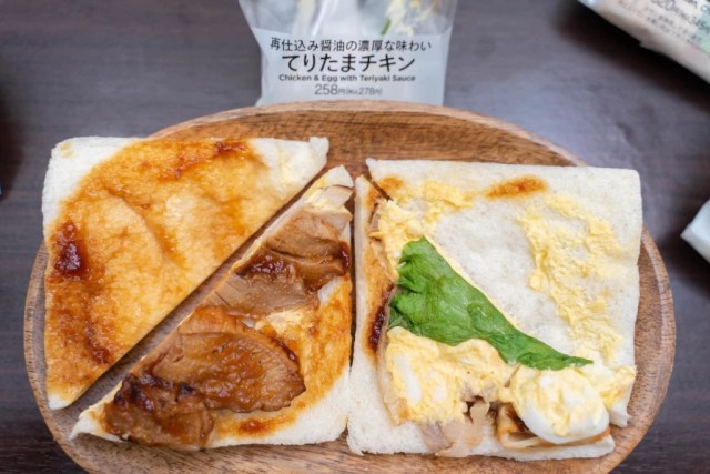 Japan's one-person sandwich press, a “God item” for solo diners, sells out  online