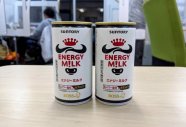 Drink Milk