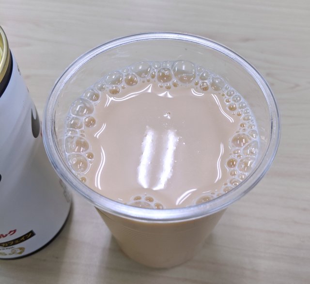 Energy Milk from Japan is the new way to power up your day | SoraNews24  -Japan News-