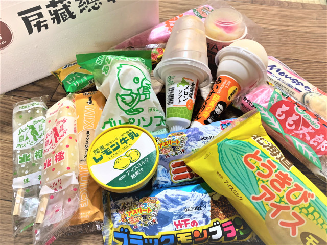 Unusual Japanese ice creams take your taste buds on a trip around Japan