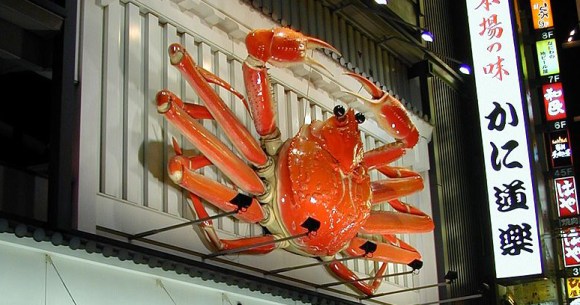 Osaka Icon Loses Legs Restaurant Says Famous Crab Is Exhausted Soranews24 Japan News