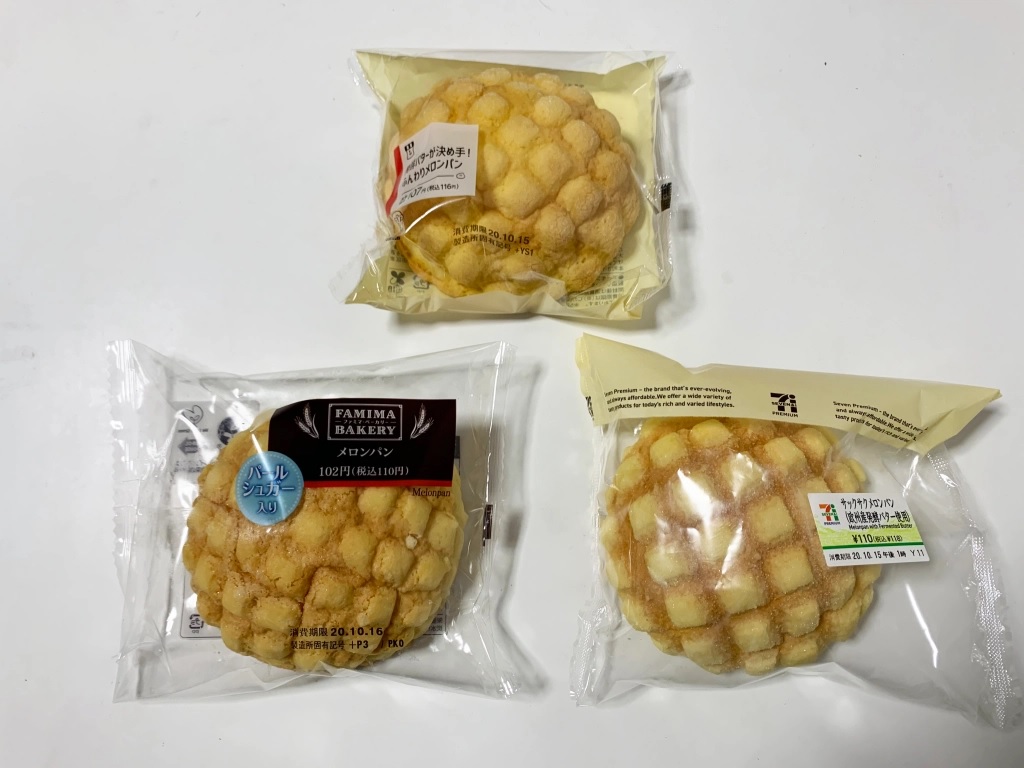 Melon bread showdown! Which Japanese convenience store melon pan is the