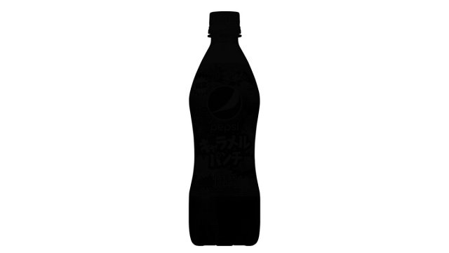 Pepsi Japan teases new limited-edition flavour with clever marketing
