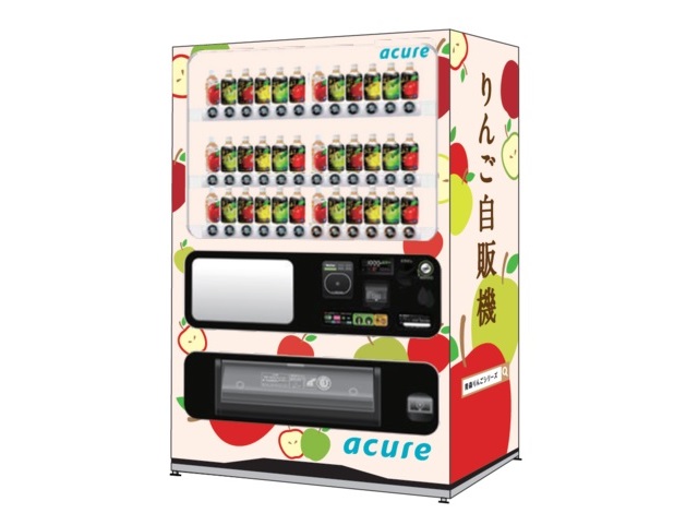 New Tokyo vending machine has nothing but apple juice, but all different kinds from Japan’s north