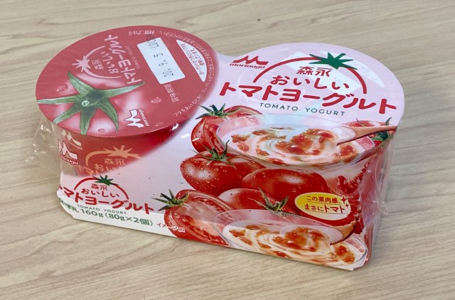 New tomato yoghurt divides opinions in Japan