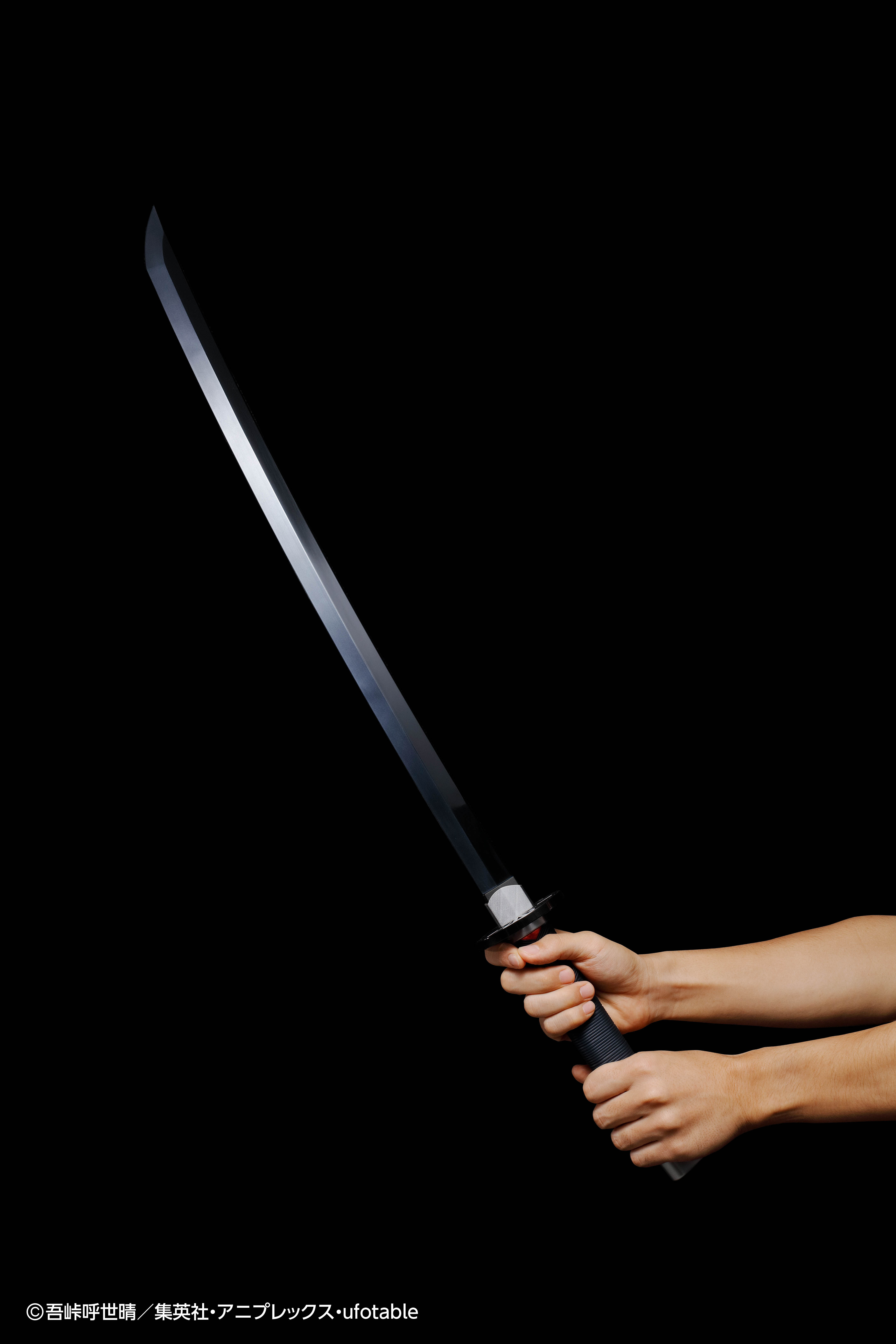 4 Tanjiro Sword Replicas for Your Demon Slayer Cosplay