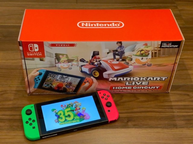 Mario Kart Live: Home Circuit - Announcement Trailer - Nintendo Switch 