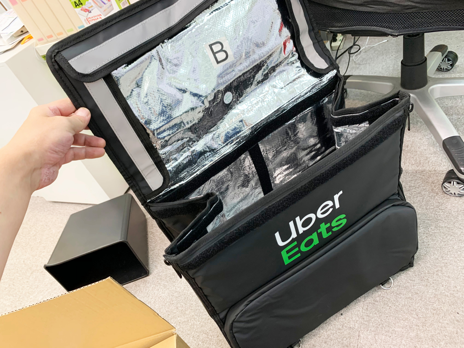 Amazon Japan are selling Uber Eats backpacks and theyu0027re 