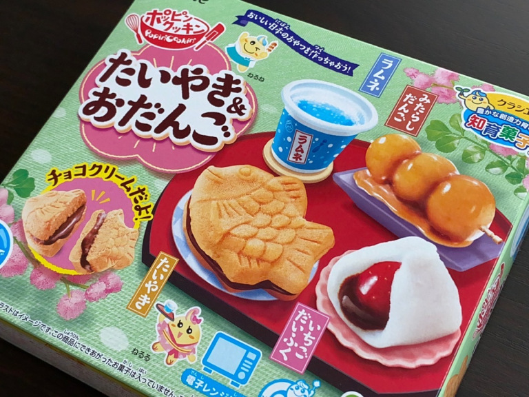 We became Japanese sweet chefs for a day with Popin Cooking's DIY wagashi  set
