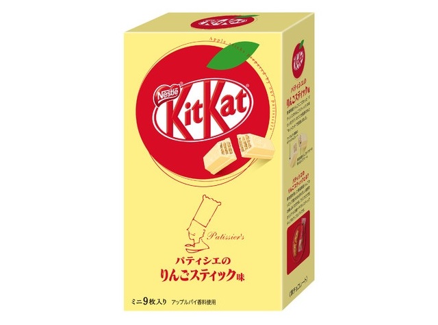 Japan is getting apple pie-flavor KitKats with help from a 136-year-old sweets shop