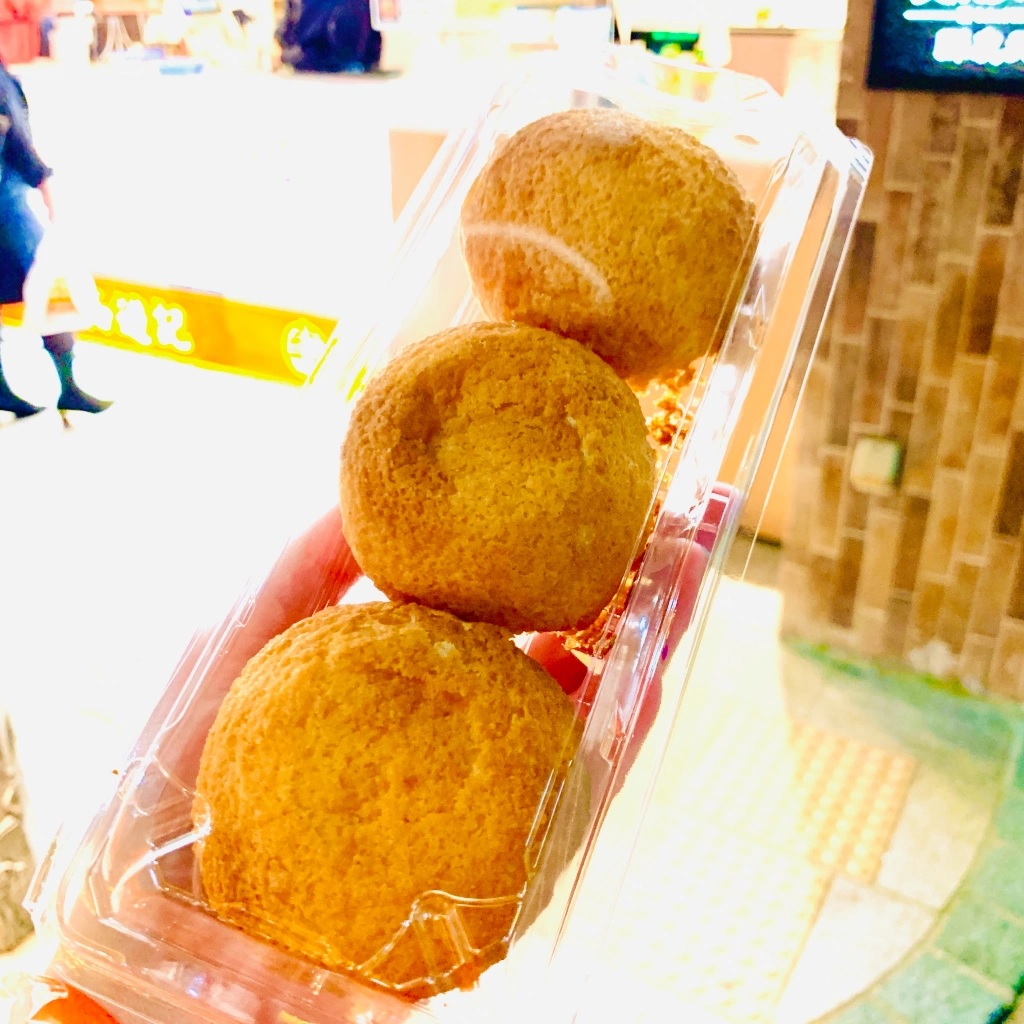 Roti melon… dengan daging? Sentuhan baru yang gila pada salah satu kue