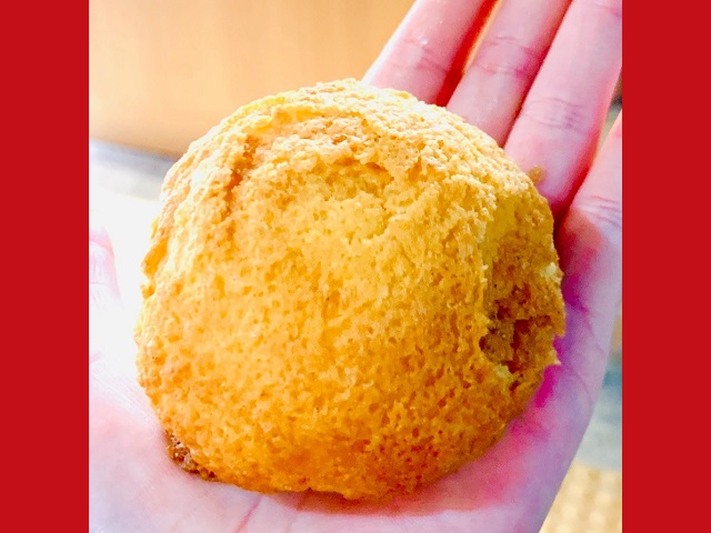 Melon bread…with meat? A crazy new twist on one of Japan’s favorite baked goods【Taste test】