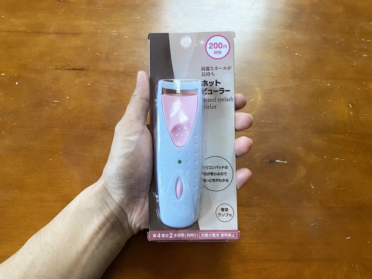 Let’s stick hot, cheap electronics near our eyes with Daiso’s heated