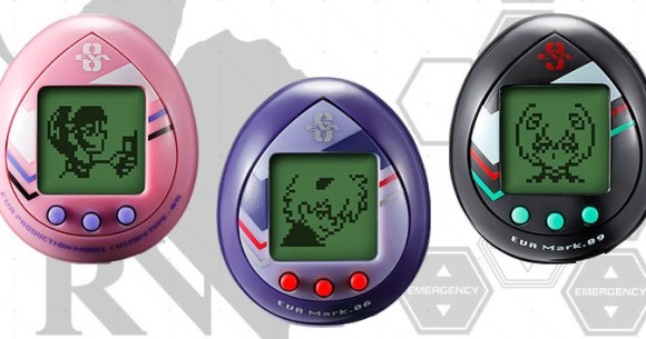 Three new Evangelion Tamagotchi arrive so you can raise your own Angel ...