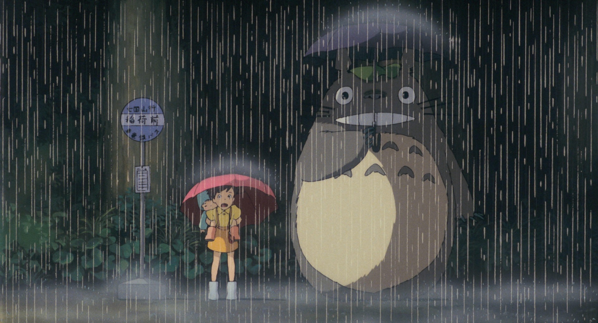 Studio Ghibli releases 250 more free-to-download/use images from five ...