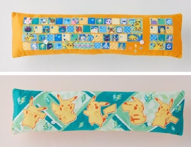 New Pikachu PC cushion is here to recharge your work-from-home