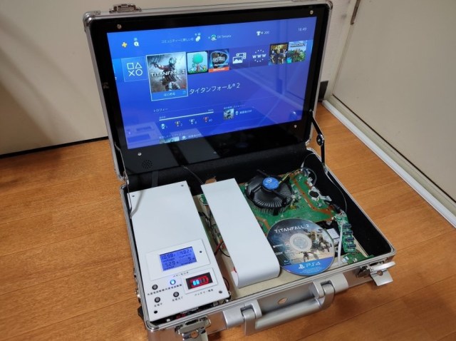 Portable PlayStation 4 created by genius in Japan【Videos/Photos】