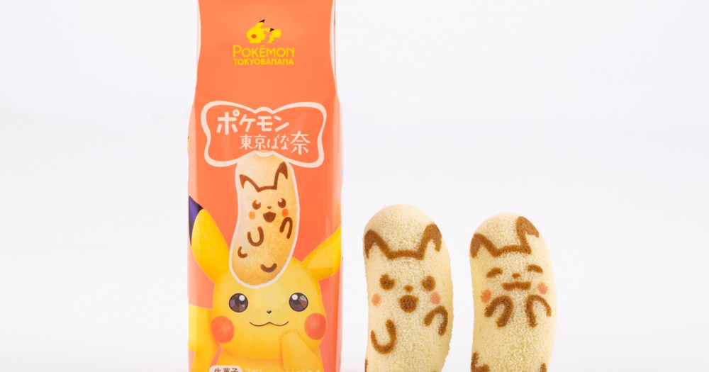 Tokyo Banana teams up with Pokémon for limitededition Pikachu sweets