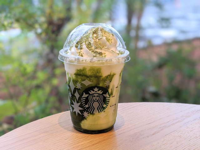 Starbucks celebrates Christmas in Japan with a festive matcha Frappuccino