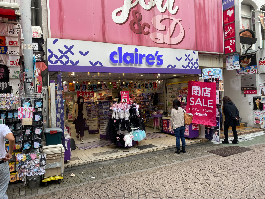 Our Japanese reporter bids a fond farewell to Tokyo's last Claire's  boutique