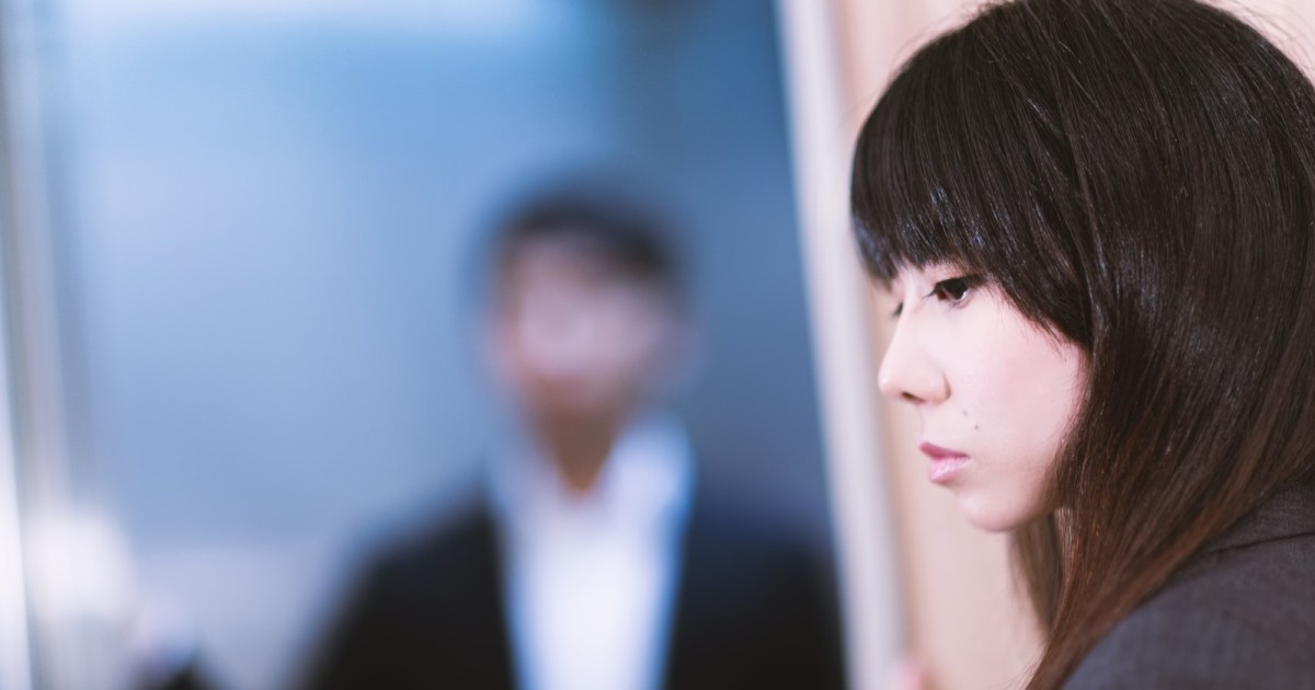 What’s the best way to close the gender gap in Japan? Japanese women ...
