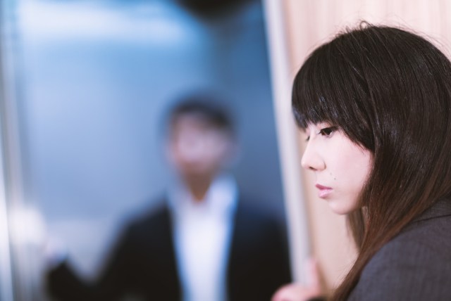 What’s the best way to close the gender gap in Japan? Japanese women weigh in
