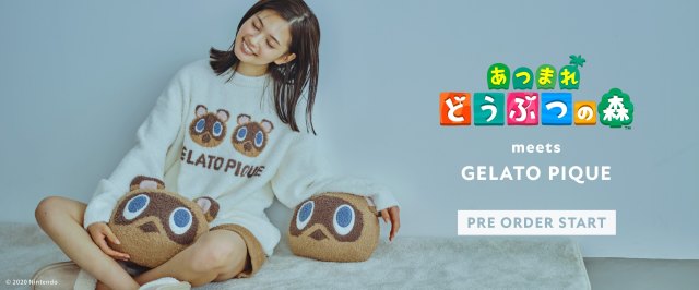 Animal Crossing: New Horizons joins Japanese fashion line Gelato Pique for cute, comfy PJs