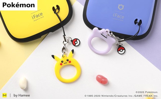 Let Pikachu and Ditto keep your belongings safe with new silicone ring straps