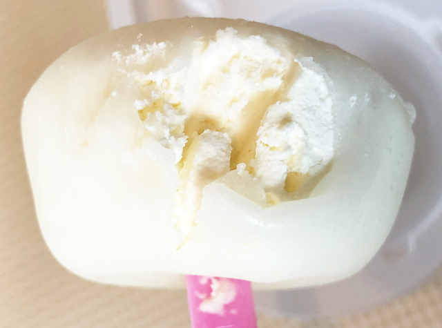 Exploring the tastes and textures of Forbidden Yukimi Toast